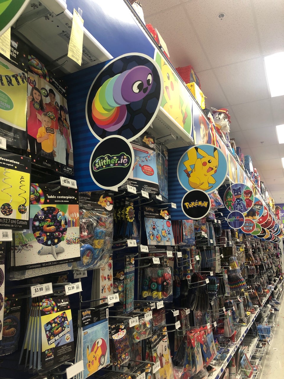 Party City 11000 Jefferson Blvd, Culver City