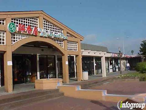 Photo credit: yellowpages