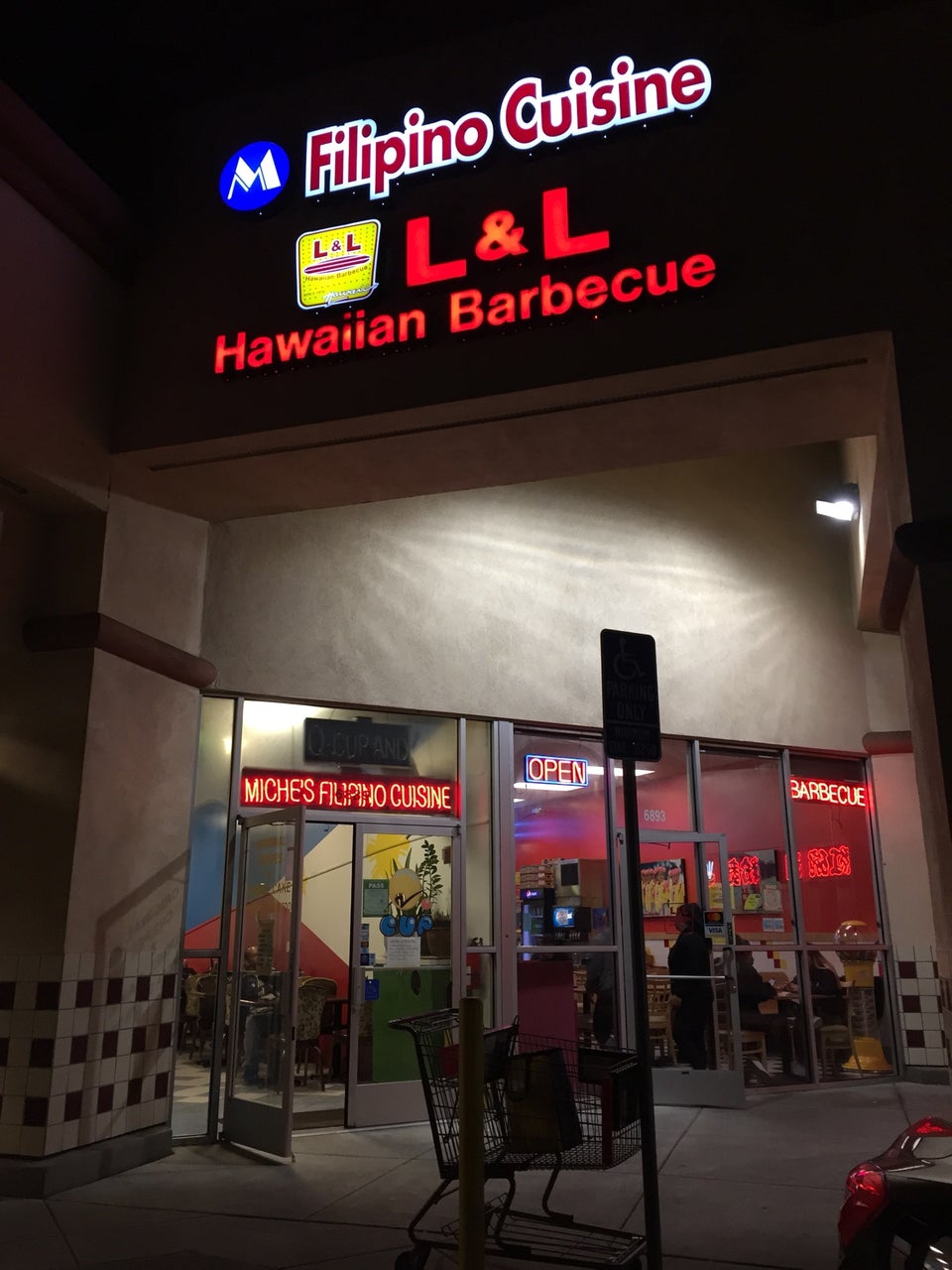 Best Restaurants in Daly City, CA Updated Spring 2020 Restaurantji