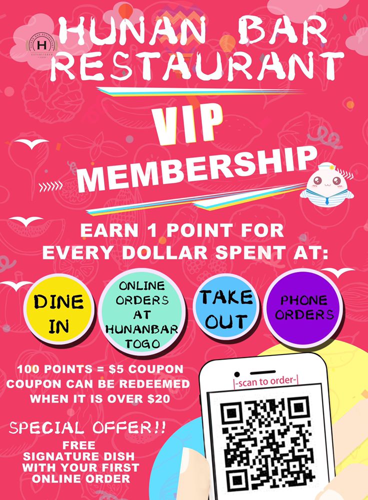 Hunan Bar & Restaurant 207 D St, Davis