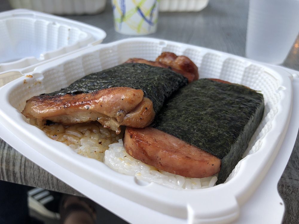 Ohana | Hawaiian BBQ 825 Russell Blvd #20A, Davis