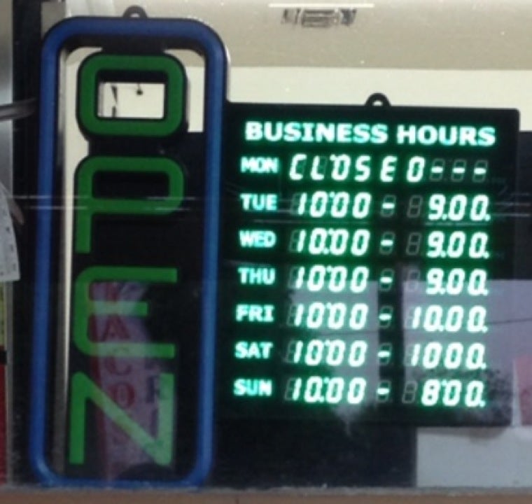 Photo credit: foursquare