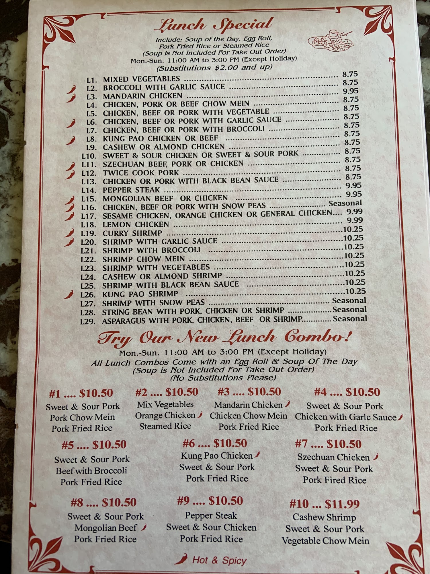 Photo credit: Google