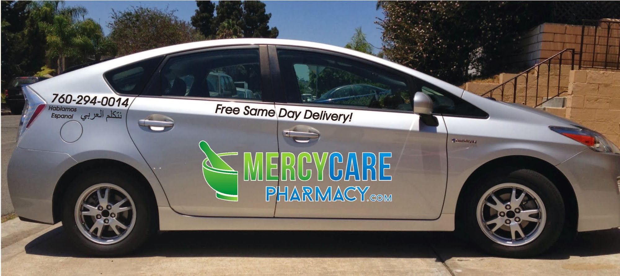 Mercy Care Pharmacy