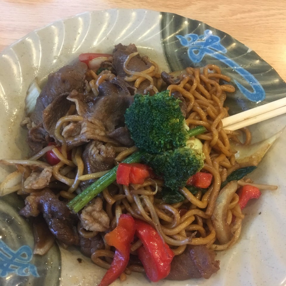 Fire Wok Mongolian BBQ