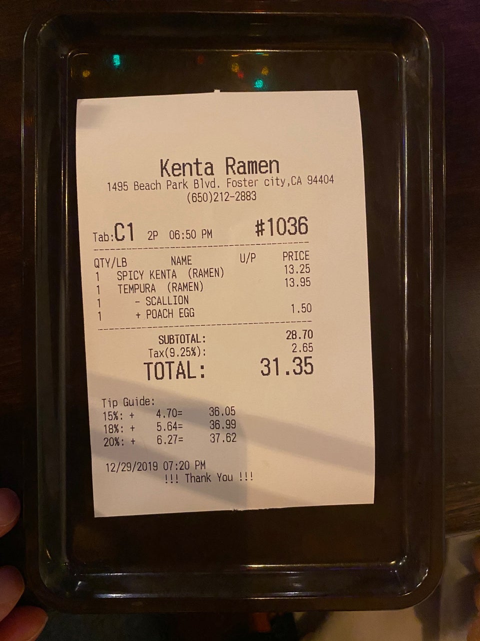 Photo credit: foursquare