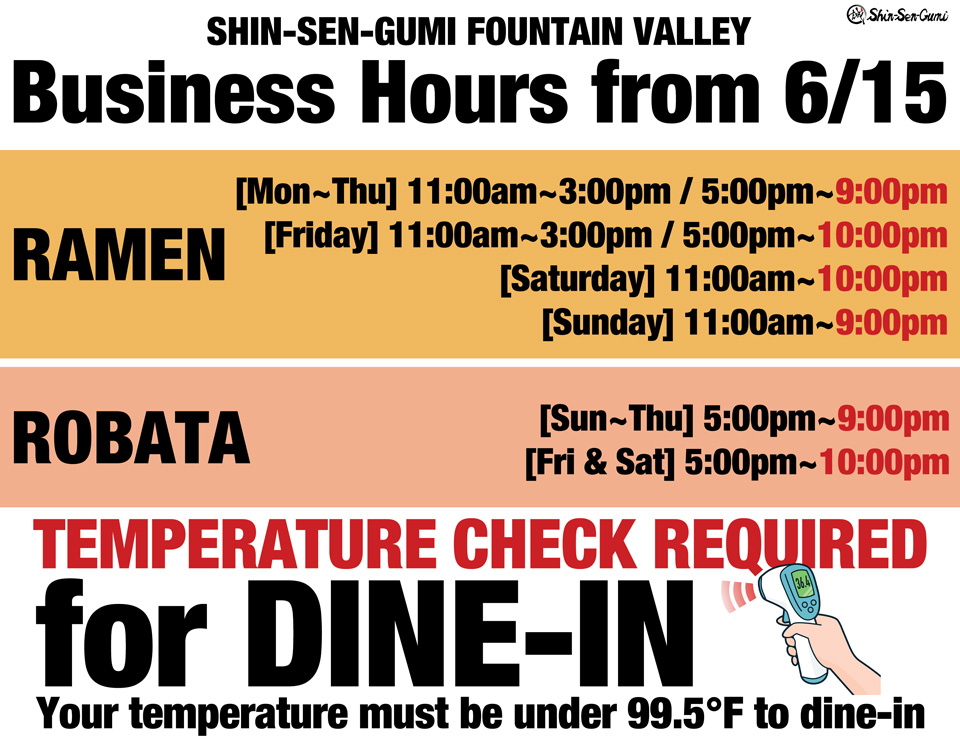 Shin-Sen-Gumi Hakata Ramen - Fountain Valley 18315 Brookhurst St #1, Fountain Valley