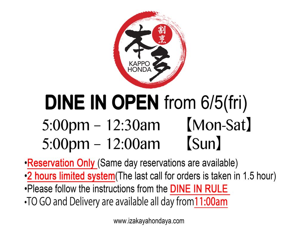 Kappo Honda 割烹本多 18450 Brookhurst St, Fountain Valley