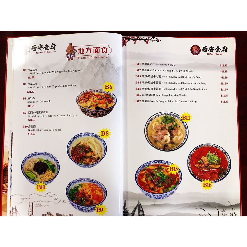 Xian Kitchen 34137 Fremont Blvd, Fremont