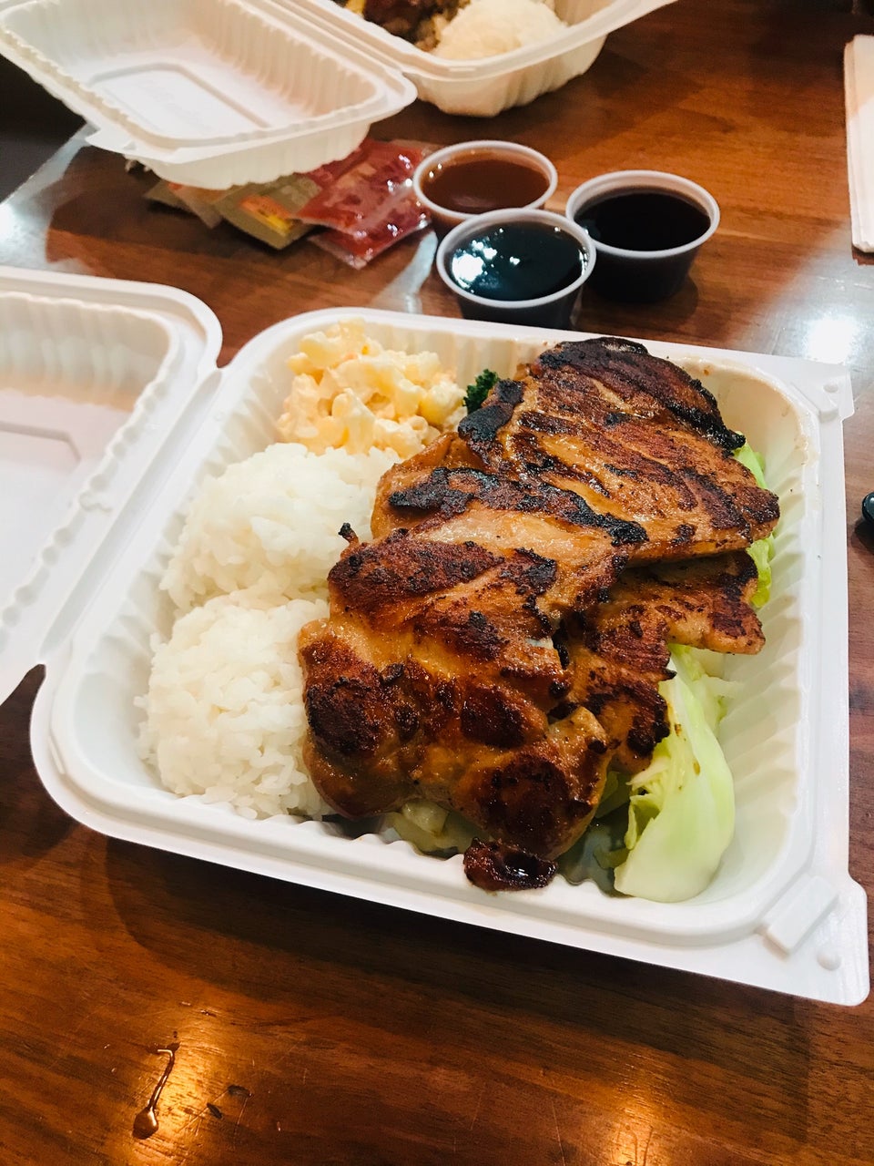 Ono Hawaiian BBQ 43811 Pacific Commons Blvd, Fremont