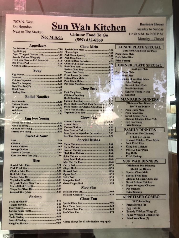 Sun Wah Kitchen 7078 N West Ave, Fresno