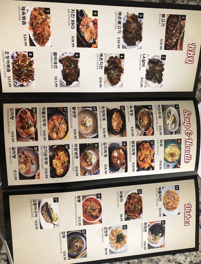 Asiana Korean Food and Restaurant 90 E Magill Ave, Fresno
