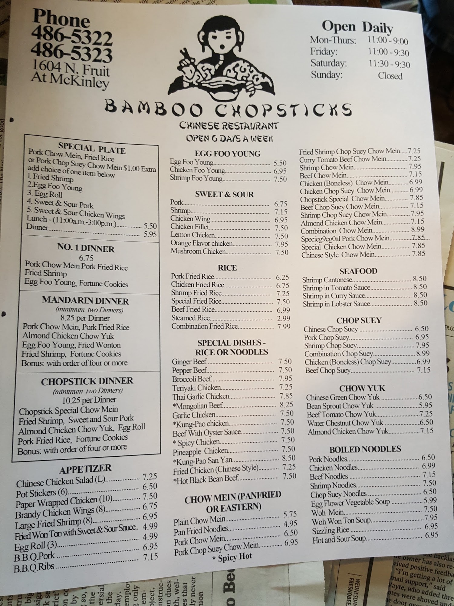 Photo credit: Google