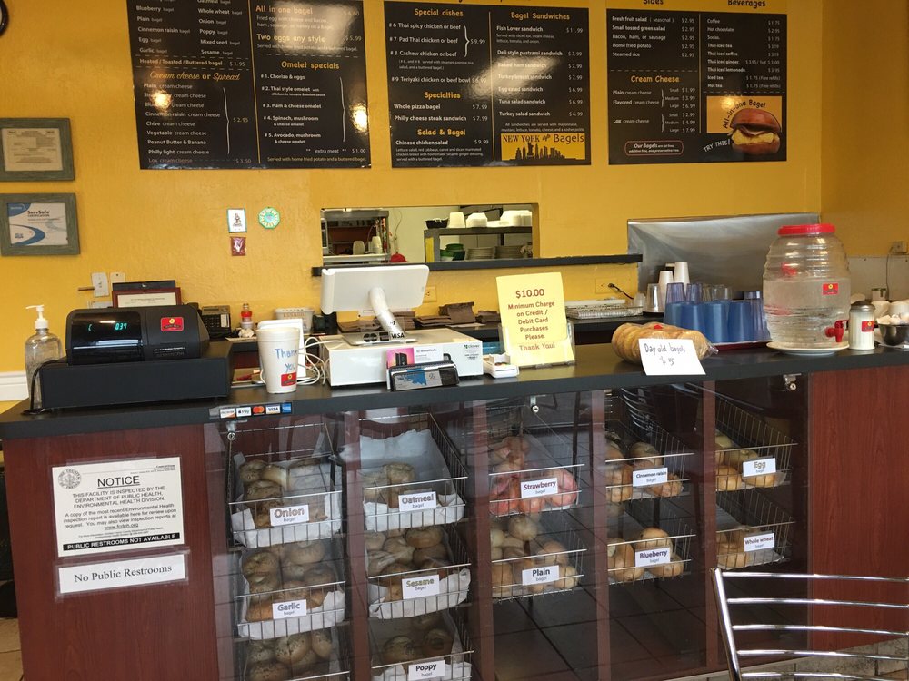 Fresno Bagel Co 7739 N First St, Fresno