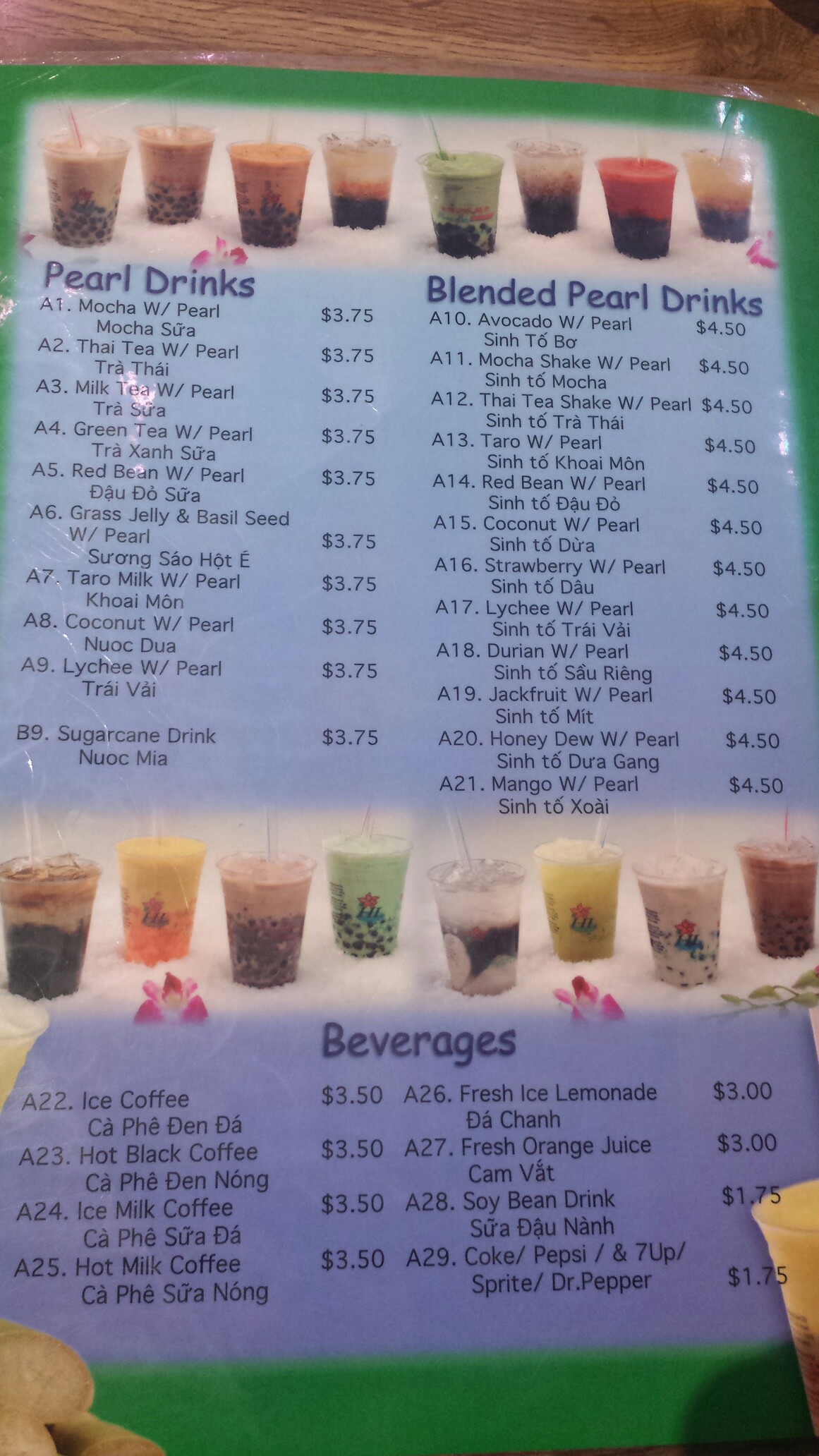 Photo credit: Yellowpages