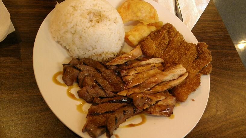 Photo credit: yellowpages