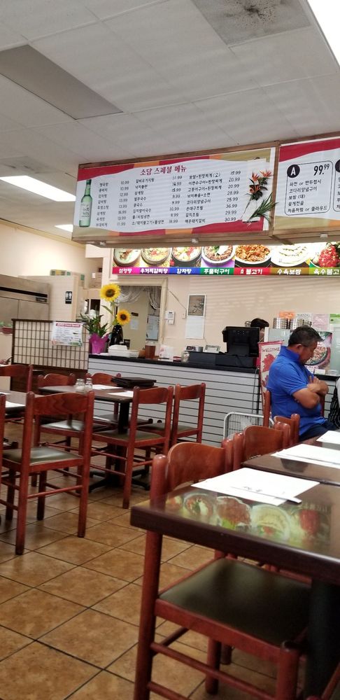 Sodam restaurant (Doori Restaurant) 1811 W Commonwealth Ave, Fullerton