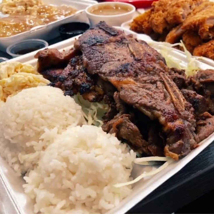L&L Hawaiian Barbecue 339 N State College Blvd, Fullerton
