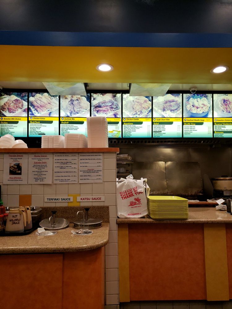 Maui Hawaiian BBQ 1323 S Harbor Blvd, Fullerton