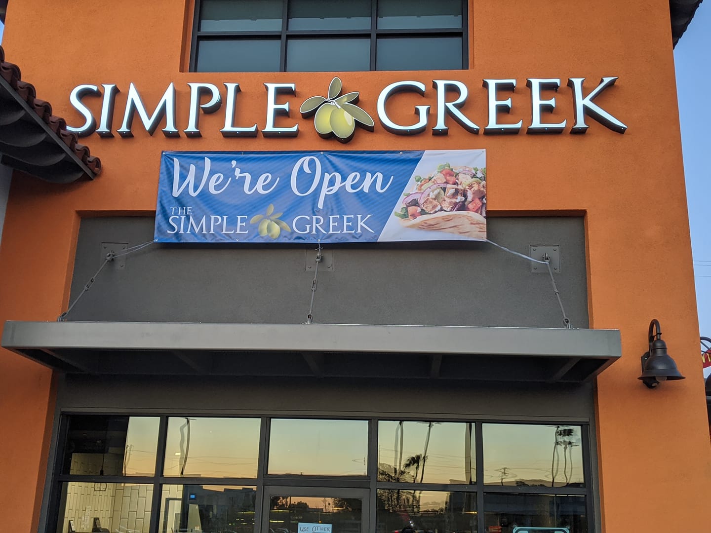The Simple Greek 141 E Imperial Hwy, Fullerton