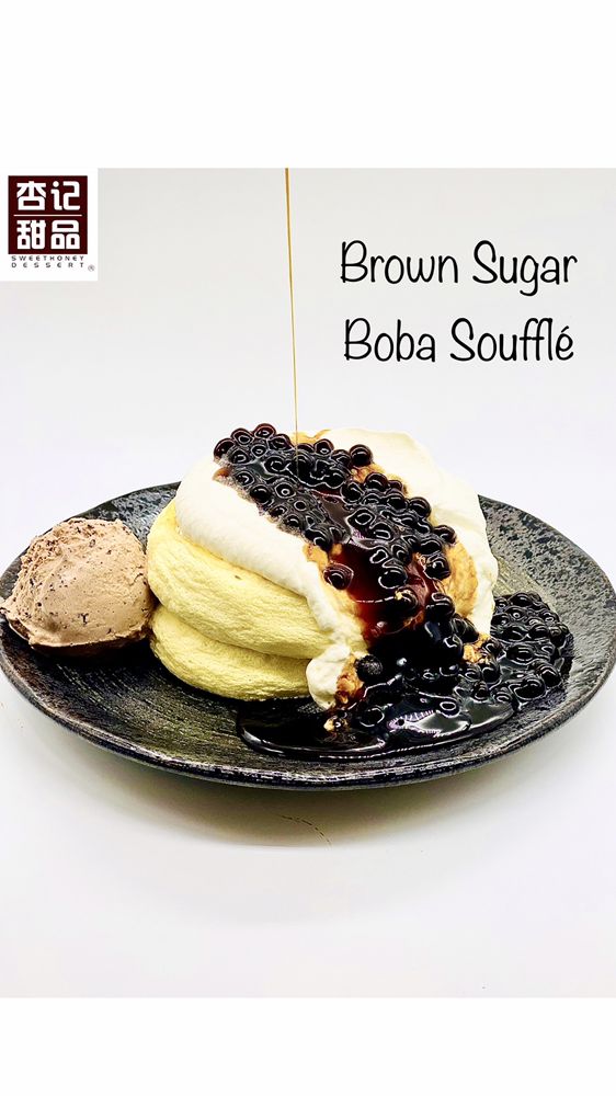SweetHoney Dessert 10130 Garden Grove Blvd Unit 125, Garden Grove