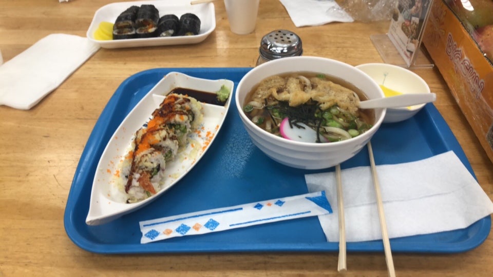 Han Nam Udon & Sushi 12942 Galway St A, Garden Grove