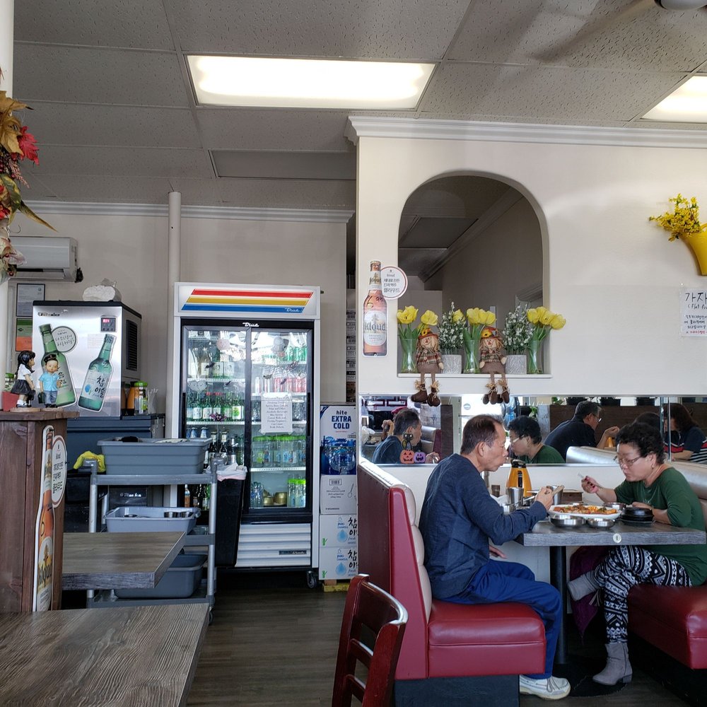 Gaenali Bon Ga 8757 Garden Grove Blvd, Garden Grove