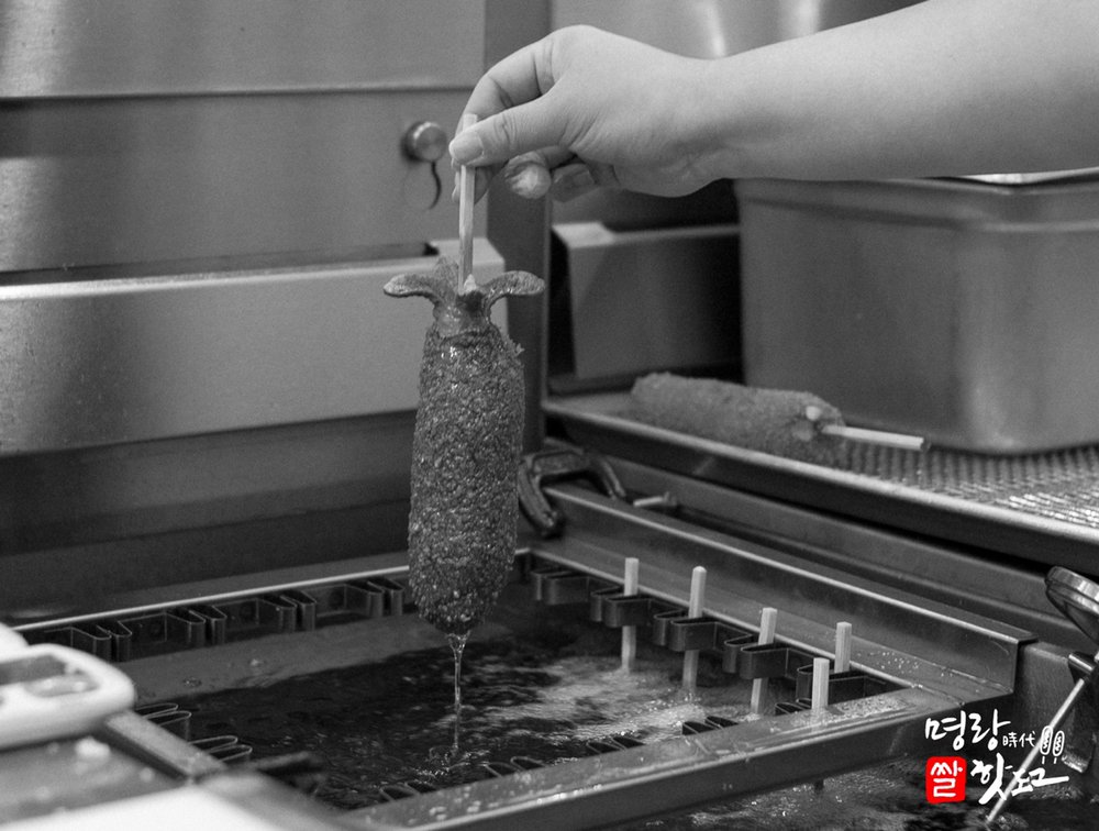 Myungrang Hot Dog Garden Grove 8935 Garden Grove Blvd, Garden Grove