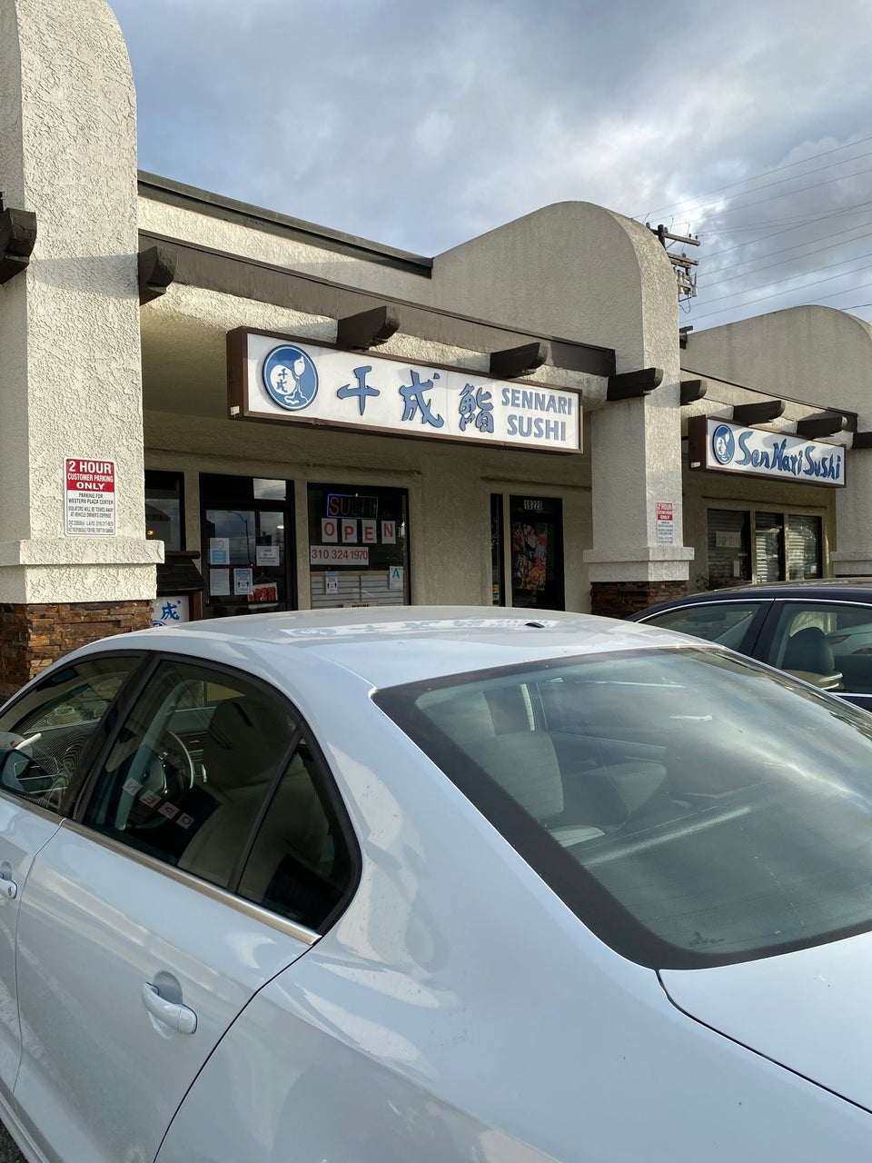 Sen Nari Sushi Restaurant 18220 S Western Ave, Gardena
