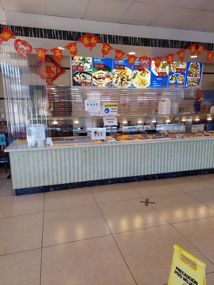 Hong Kong Express 1377 W Redondo Beach Blvd, Gardena
