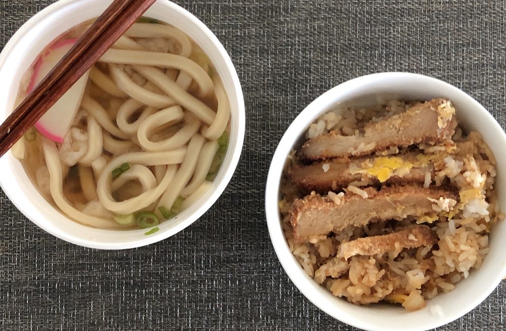 Kotohira Restaurant 1747 W Redondo Beach Blvd, Gardena