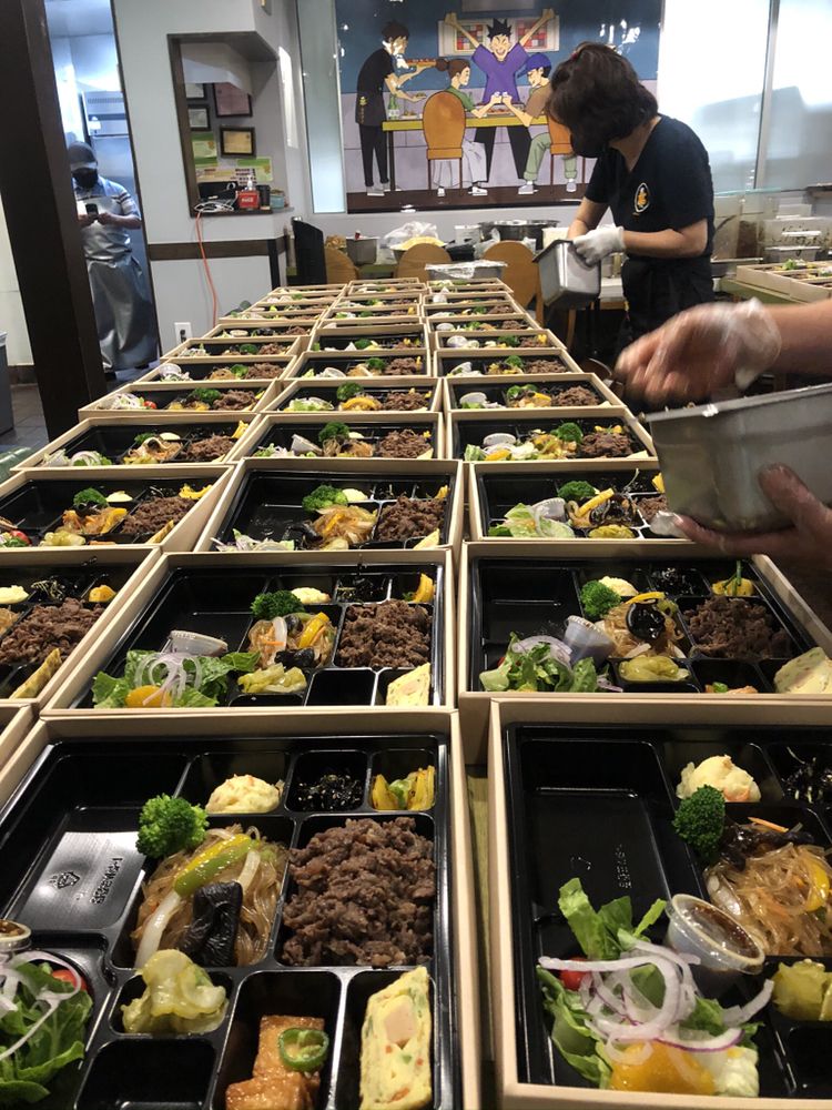 Yellow Cow Korean BBQ 1835 W Redondo Beach Blvd, Gardena