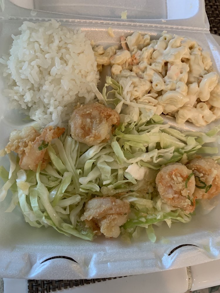 L&L Hawaiian Barbecue 1258 W Redondo Beach Blvd #C, Gardena