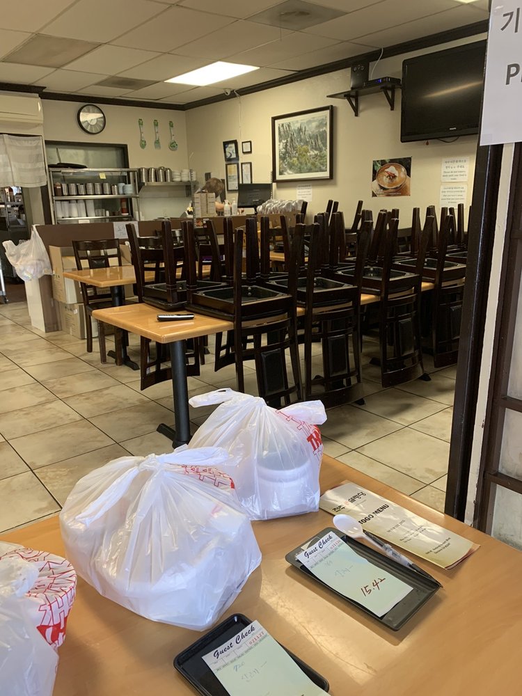 Jun Ju Sul Lung Tang 1845 W Redondo Beach Blvd, Gardena