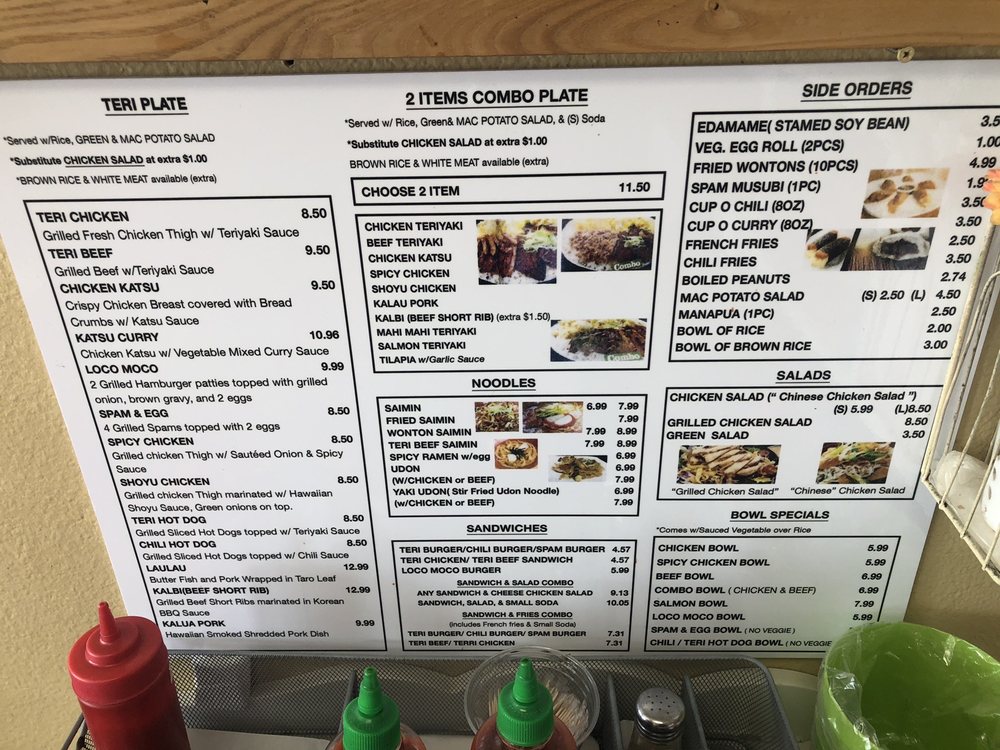 Teriyaki Hawaii 1425 Artesia Blvd #34, Gardena