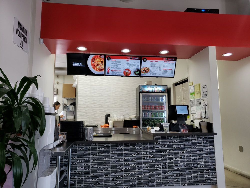 Kyodong Noodle 이만구 교동짬뽕 가디나 15410 S Western Ave Unit B, Gardena
