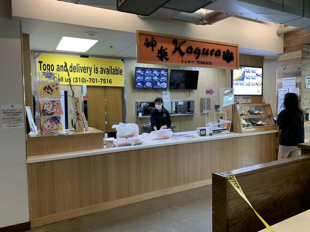 Kagura Express 1740 Artesia Blvd, Gardena