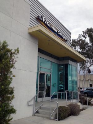 Vitamin Shoppe 401 N Glendale Ave, Glendale