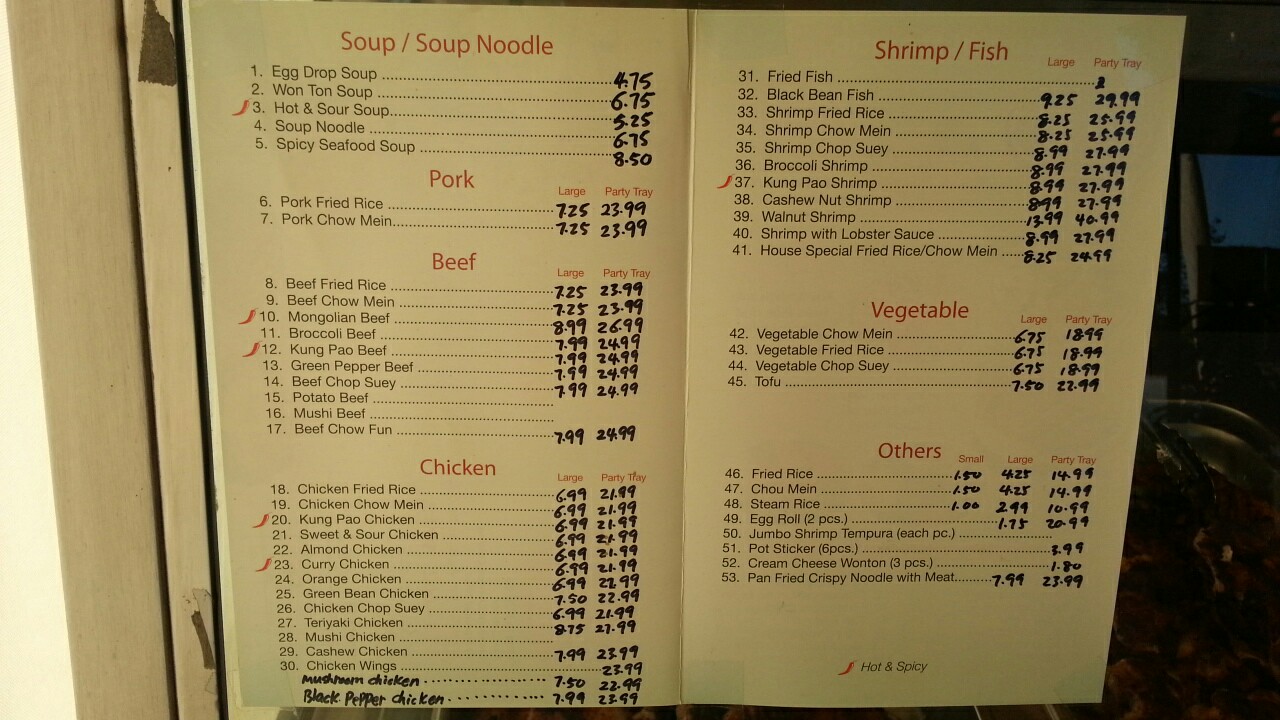 Photo credit: Yellowpages