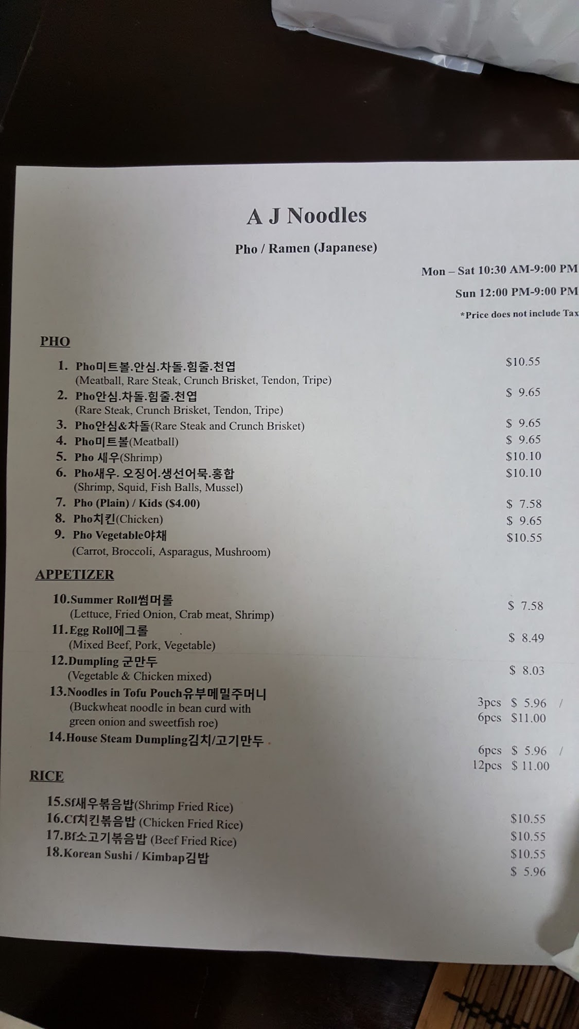 Photo credit: Google