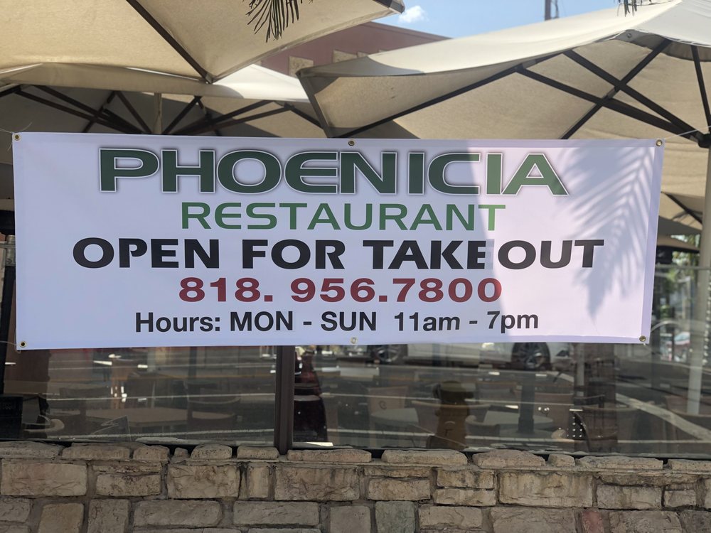 Phoenicia Restaurant 343 N Central Ave, Glendale