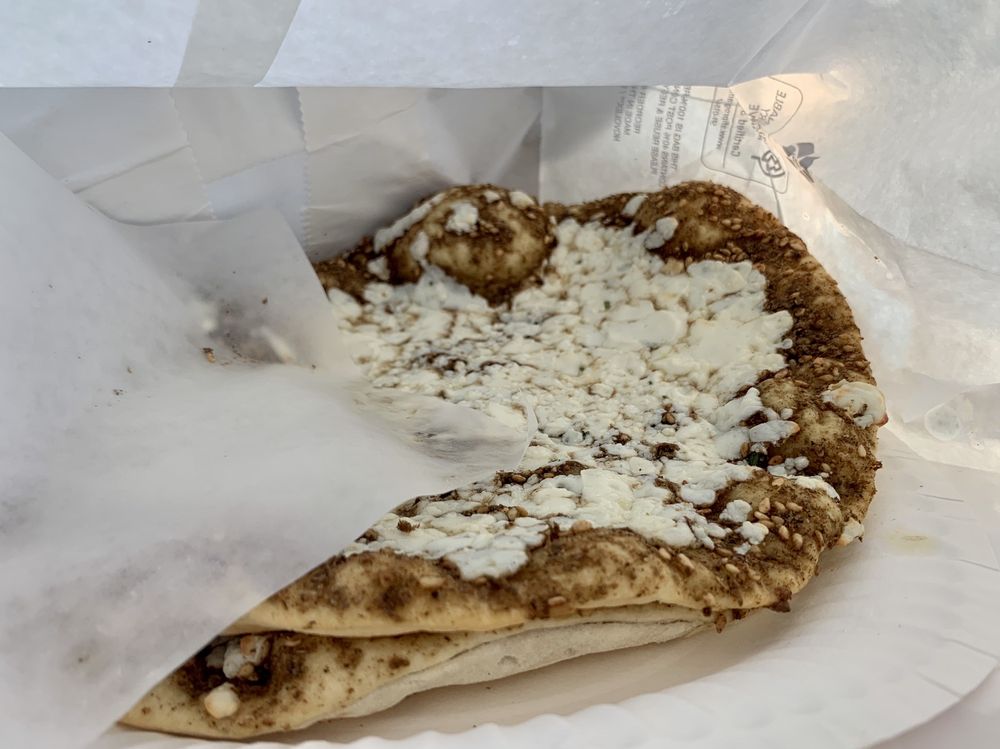 Sipan Bakery 1250 W Glenoaks Blvd C, Glendale