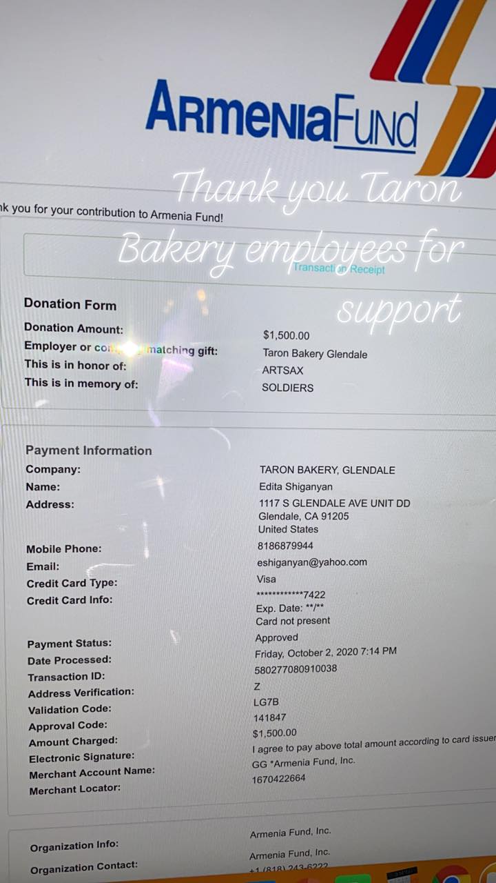 Taron Bakery 1117 S Glendale Ave # D, Glendale