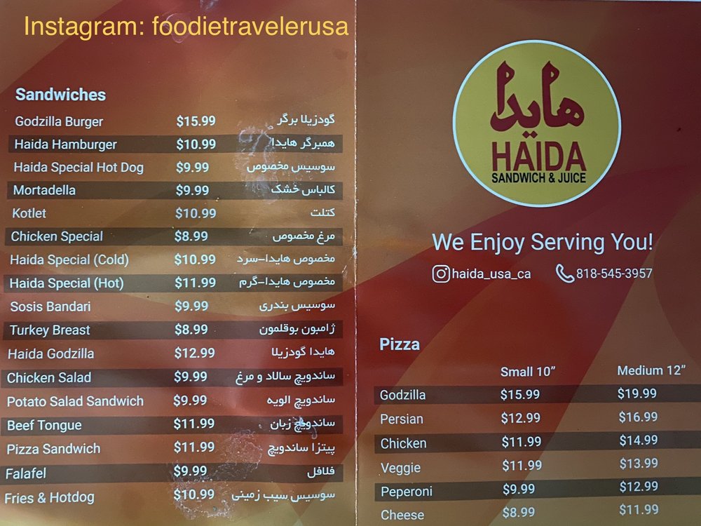HAIDA Sandwich & Juice 1243 W Glenoaks Blvd, Glendale