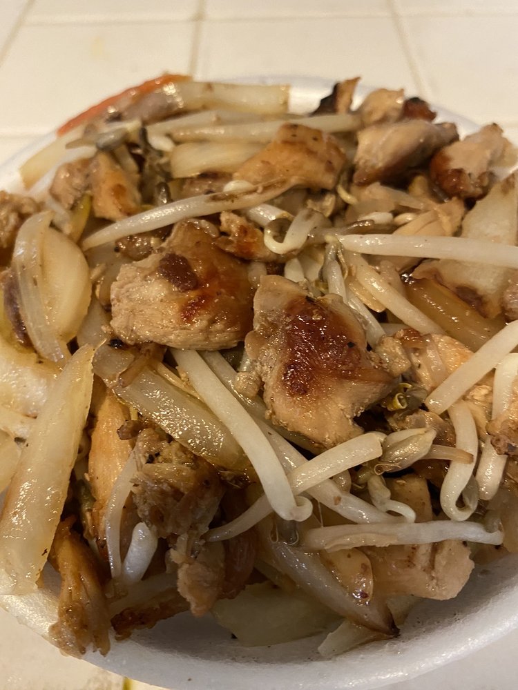 Teriyaki Me! 207 W Wilson Ave, Glendale