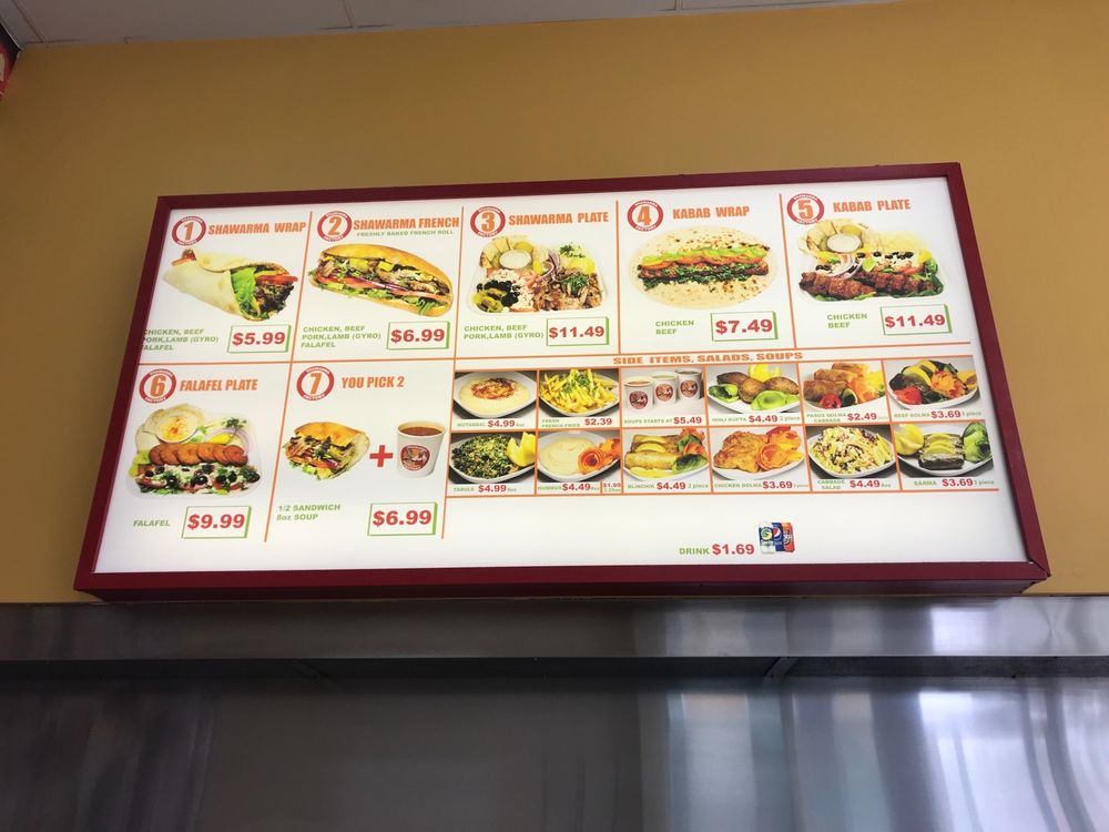 Shawarma Factory 919 S Central Ave C, Glendale