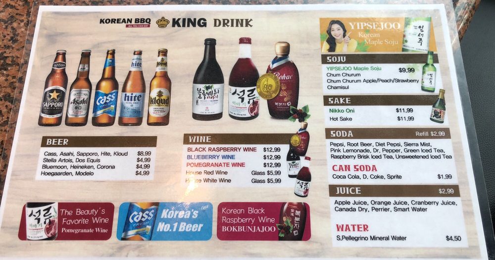 Korean BBQ King 3731 Foothill Blvd, Glendale