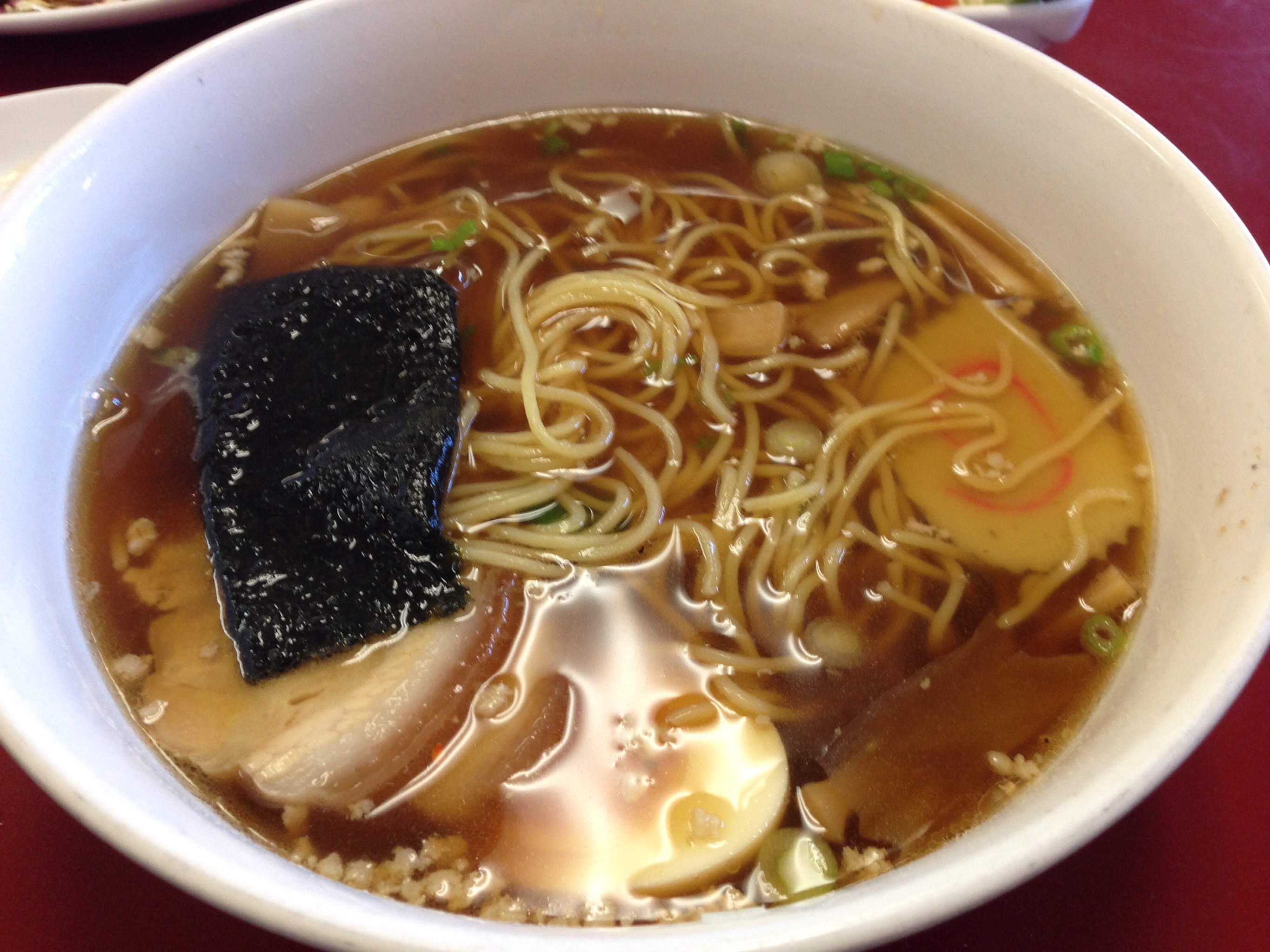 Photo credit: yellowpages