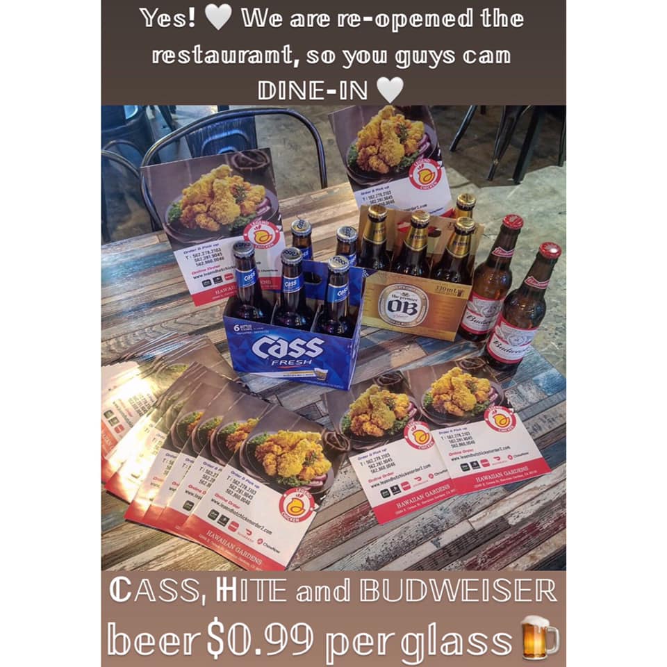LEGEND CHICKEN 12569 E Carson St, Hawaiian Gardens