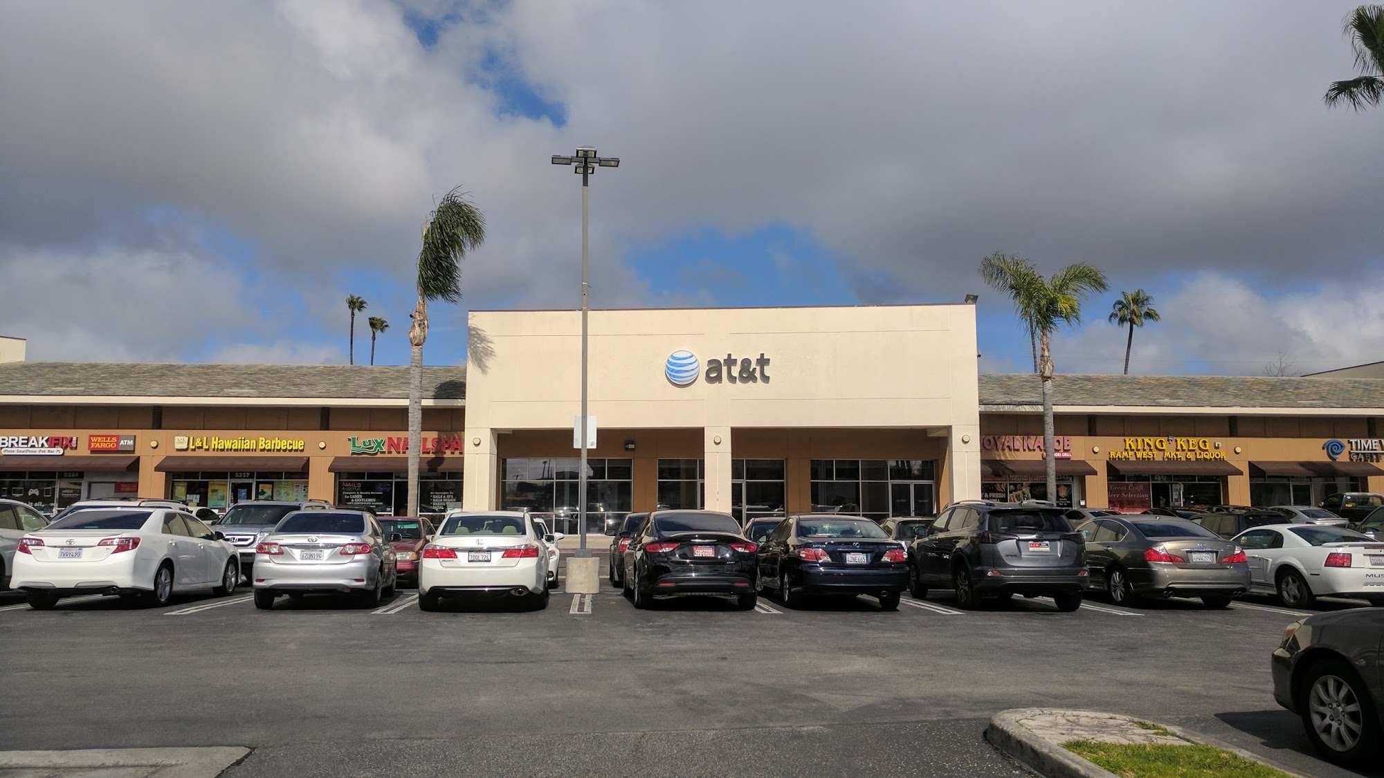 AT&T Store